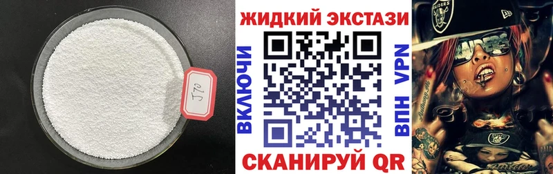 Купить где  Рыльск  Бутират вода 