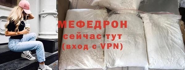 винт Новодвинск
