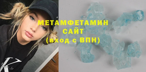 винт Новодвинск