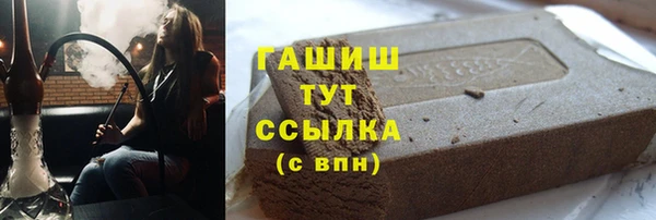 винт Новодвинск
