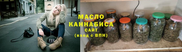 винт Новодвинск
