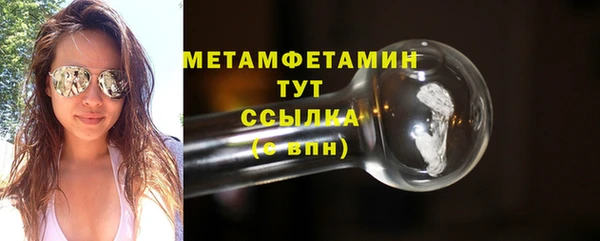 скорость Няндома