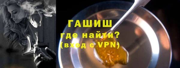 винт Новодвинск