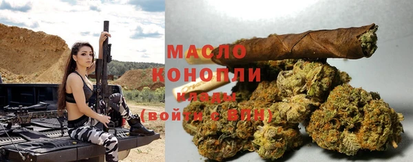 винт Новодвинск