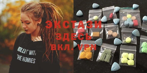 скорость Няндома