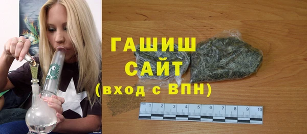 винт Новодвинск