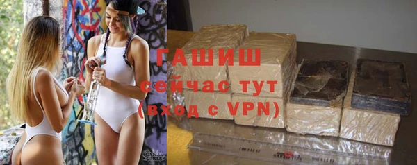 винт Новодвинск