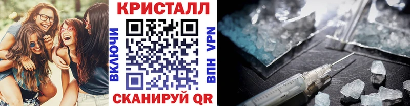 Метамфетамин Декстрометамфетамин 99.9%  Купить где  Рыльск 