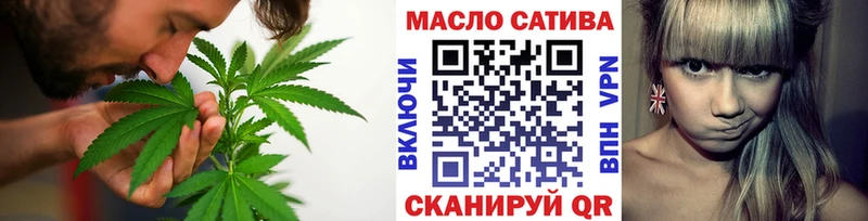 ТГК вейп  Купить  Рыльск 