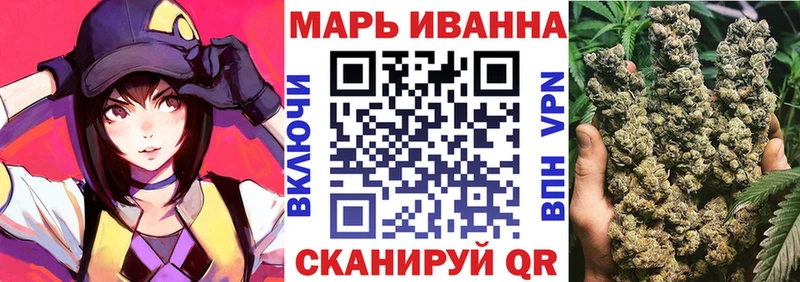 МАРИХУАНА Amnesia  Купить  Рыльск 